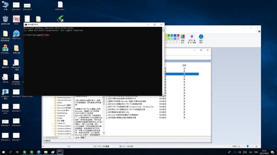 win10给磁盘加密最简单的方法,win10家庭版怎么加密磁盘