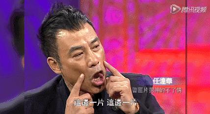 他是香港最低调的影帝，梳起飞机头他又是令人闻风丧胆的江湖大佬