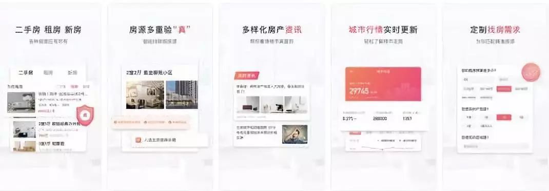 武汉定居在哪个区合适,武汉适合定居吗