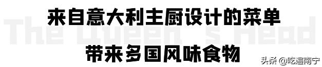 江北大道一家“特别”的酒吧，走进去发现全是外国人