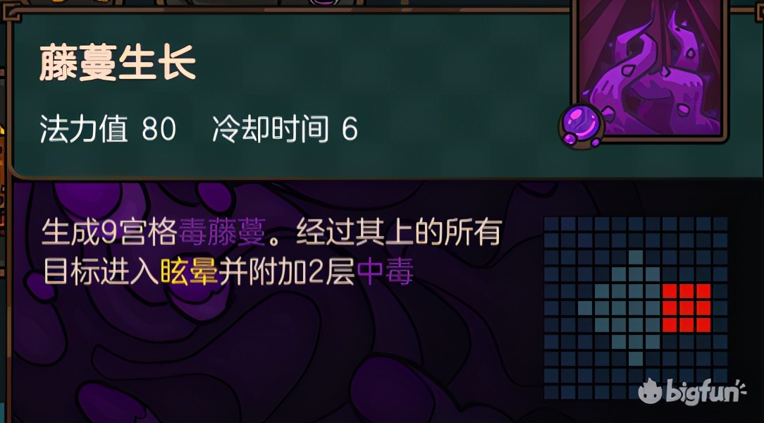 不思议的皇冠体验,不思议皇冠值得购买吗