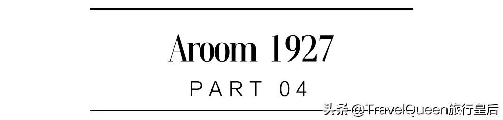 欧洲airbnb民宿,魔都这些超豪华泳池酒店