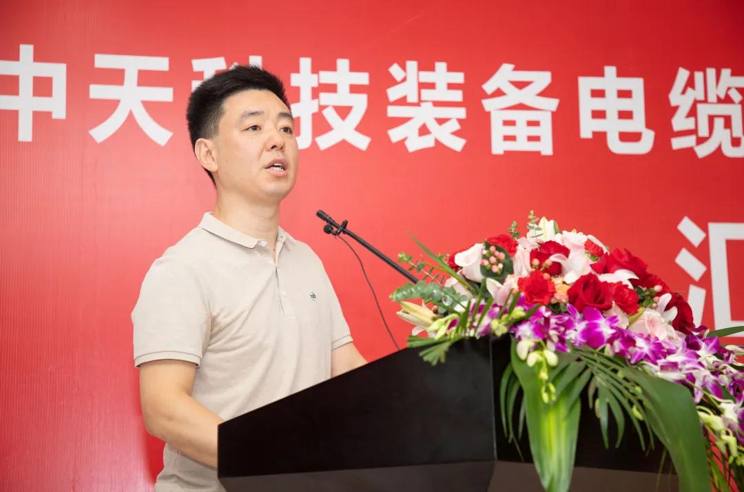 中天科技装备电缆厂,峥嵘十载