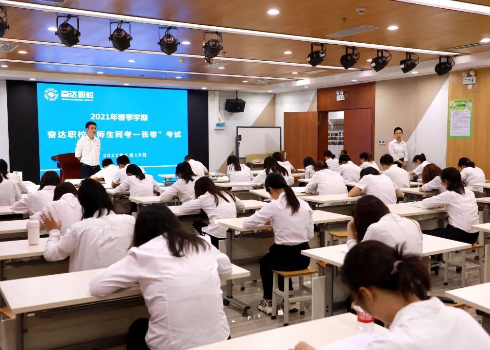 椤哄娍鑰屼负涔樺娍鑰屼笂,椤哄娍鑰屼负涔樺娍鑰屼笂閫嗗娍鑰屽己