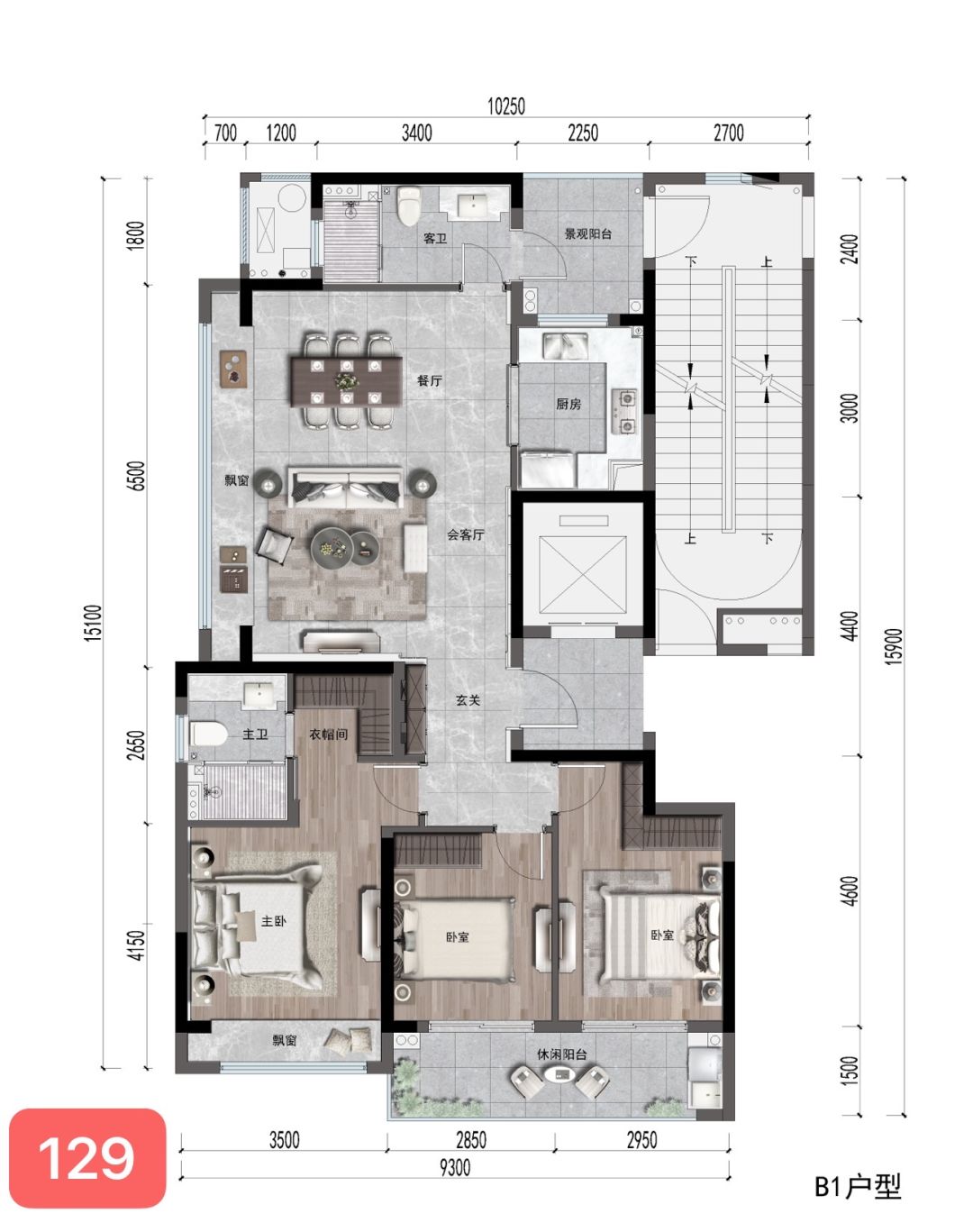 改善现房前滩名邸流摇，养云静舍能扭转吗？|房叔跑盘No.40