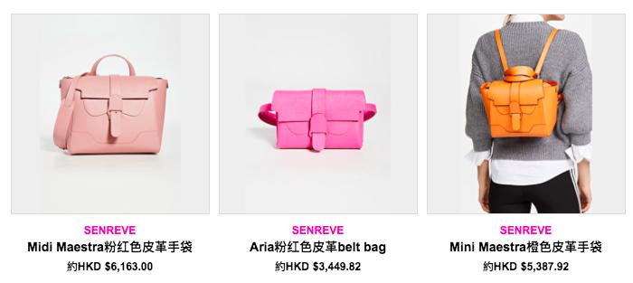 高档女士手袋品牌排行榜,适合上班族的几款大牌包包分享