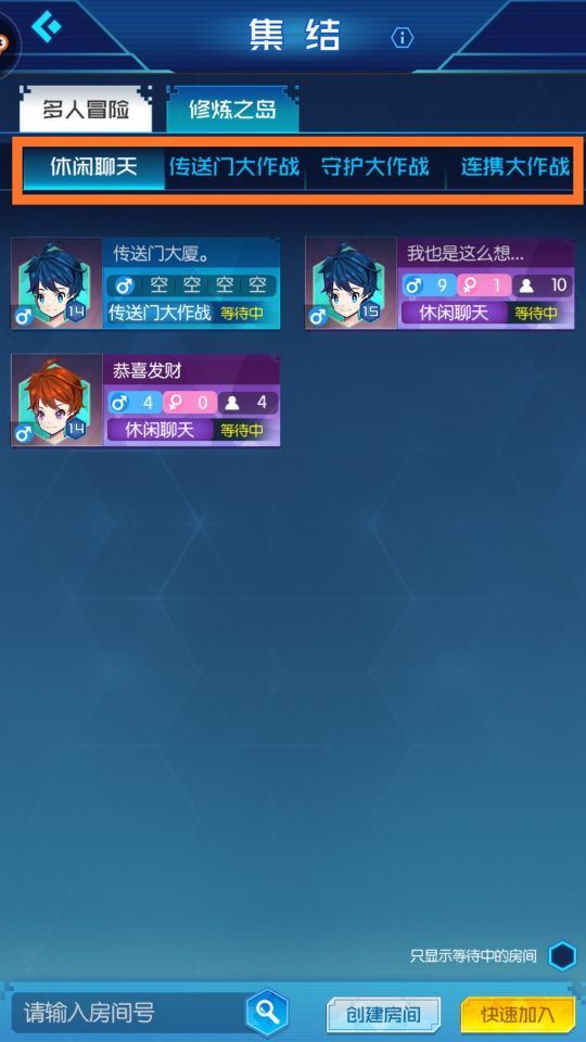 鏁扮爜瀹濊礉寮哄娍鍗$墝,鏁扮爜瀹濊礉鐩搁亣娓告垙瑙嗛