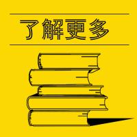 矿物加工开设的课程,学矿物加工技术有前途吗