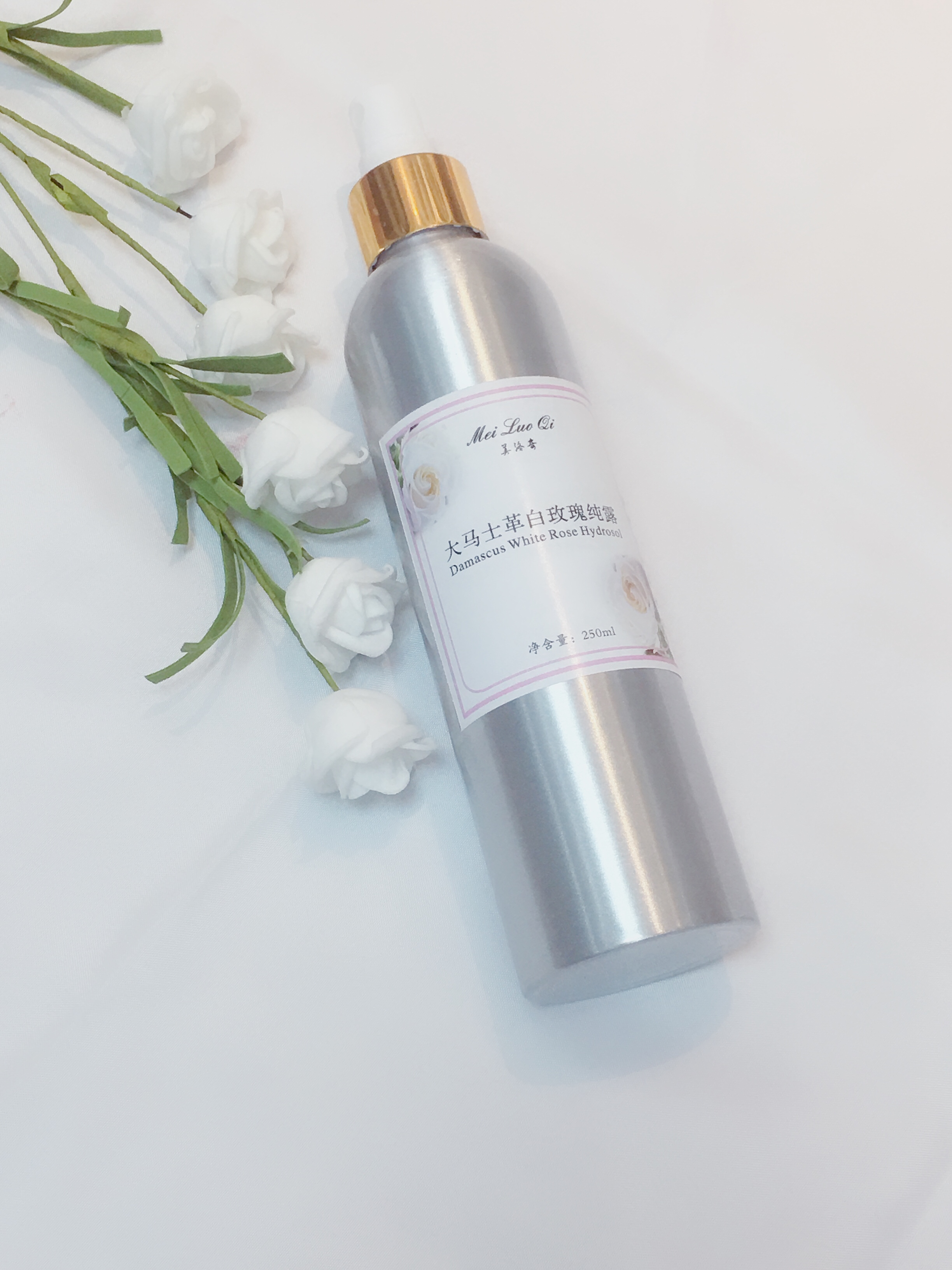 最新款爽肤水保湿补水排行榜10强,提亮式补水爽肤水