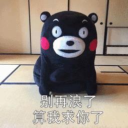 花露水可以驱猫猫身上的跳蚤吗,用什么给猫猫洗澡可以去掉跳蚤