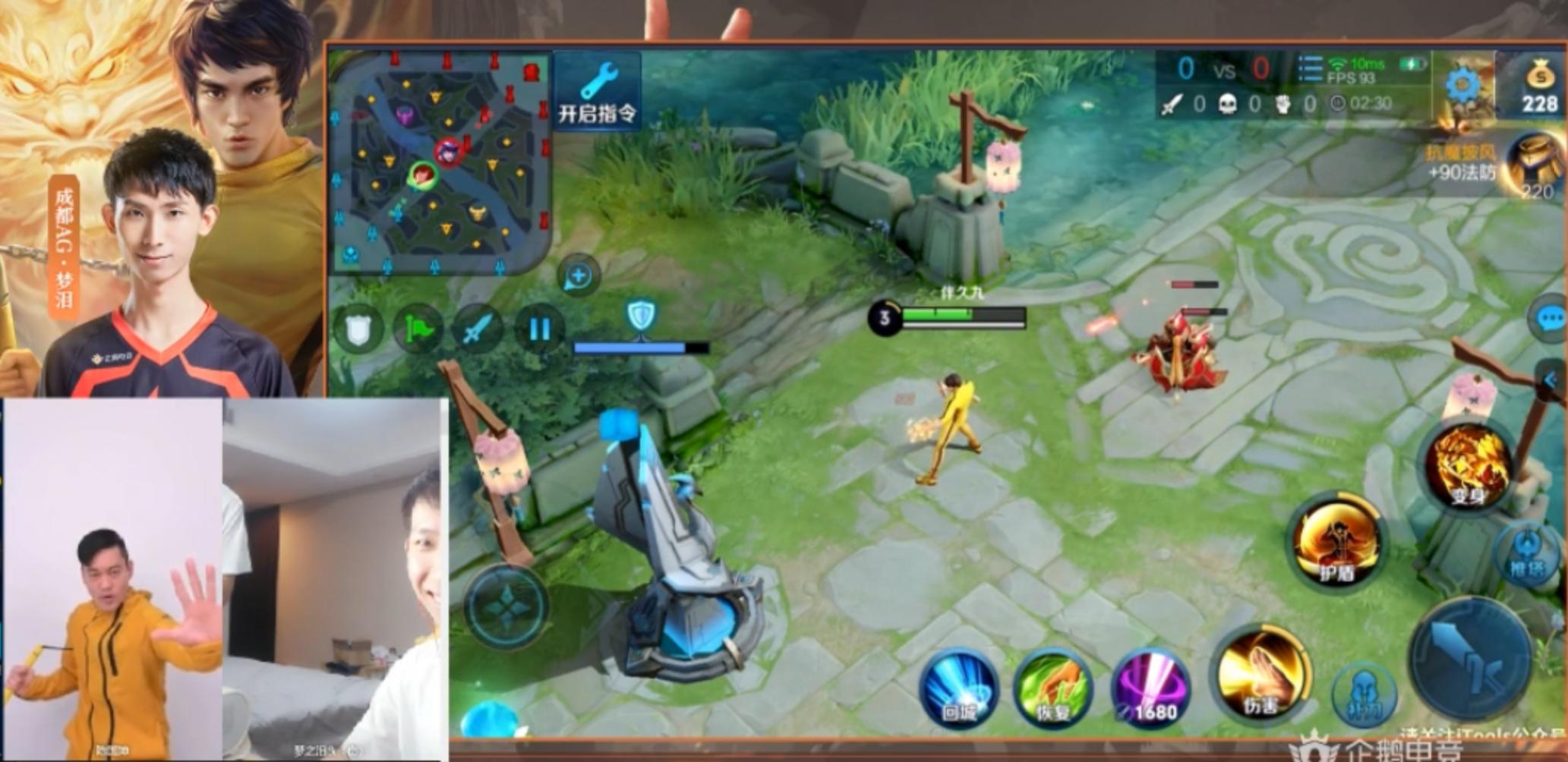 王者荣耀李小龙是哪个赛季的皮肤,梦泪连线李小龙