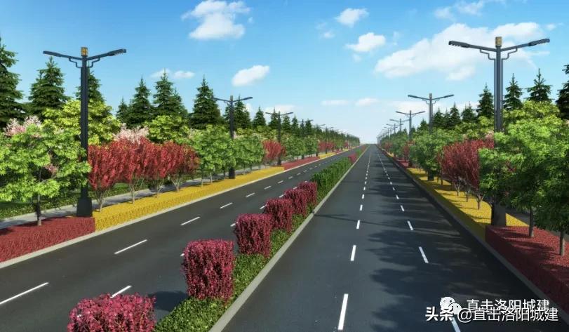 洛阳状元红路东延最新进展,打通断头路最新消息