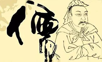 三教九流的三教哪九流,三教九流指的是哪三教哪九流图文