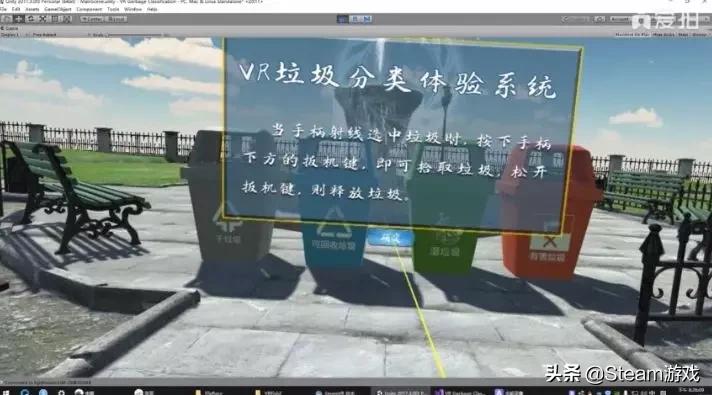 steam即将下架的免费游戏,6元游戏steam