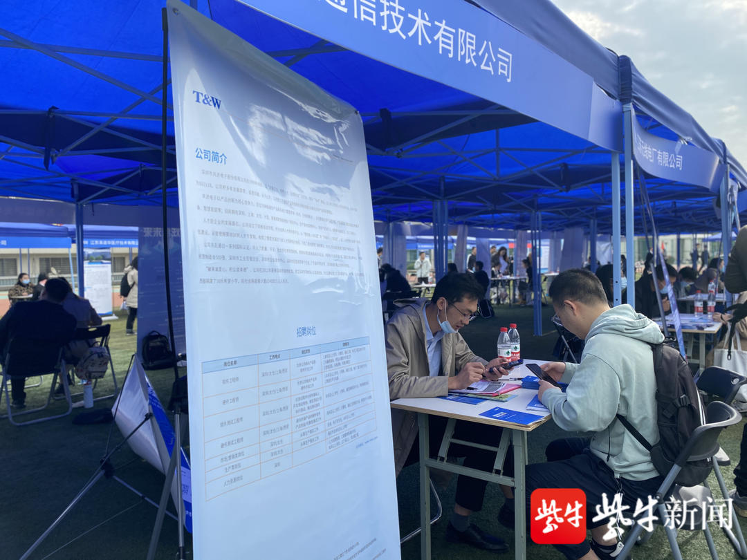 计算机毕业生好进的国企,计算机专业抢手吗