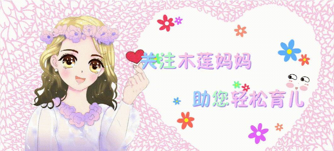 孩子爱哭表达能力差怎么办,孩子爱哭内心脆弱的原因