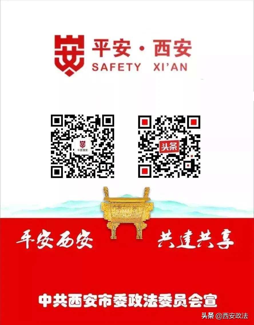 法治副校长检察工作纪实,法治副校长检察建议