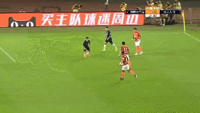 恒大5分钟2球绝杀视频,恒大爆射破门