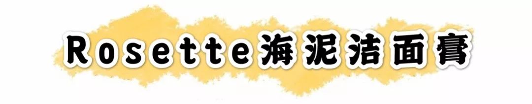 盘点那些好用到哭了的护肤彩妆,好用到哭的护肤彩妆