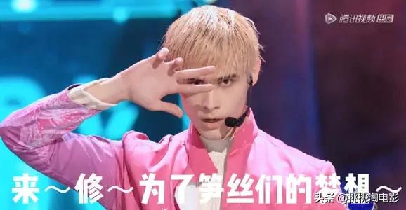 创造营2021免费观看完整版视频,创造营2021免费观看完整版流畅