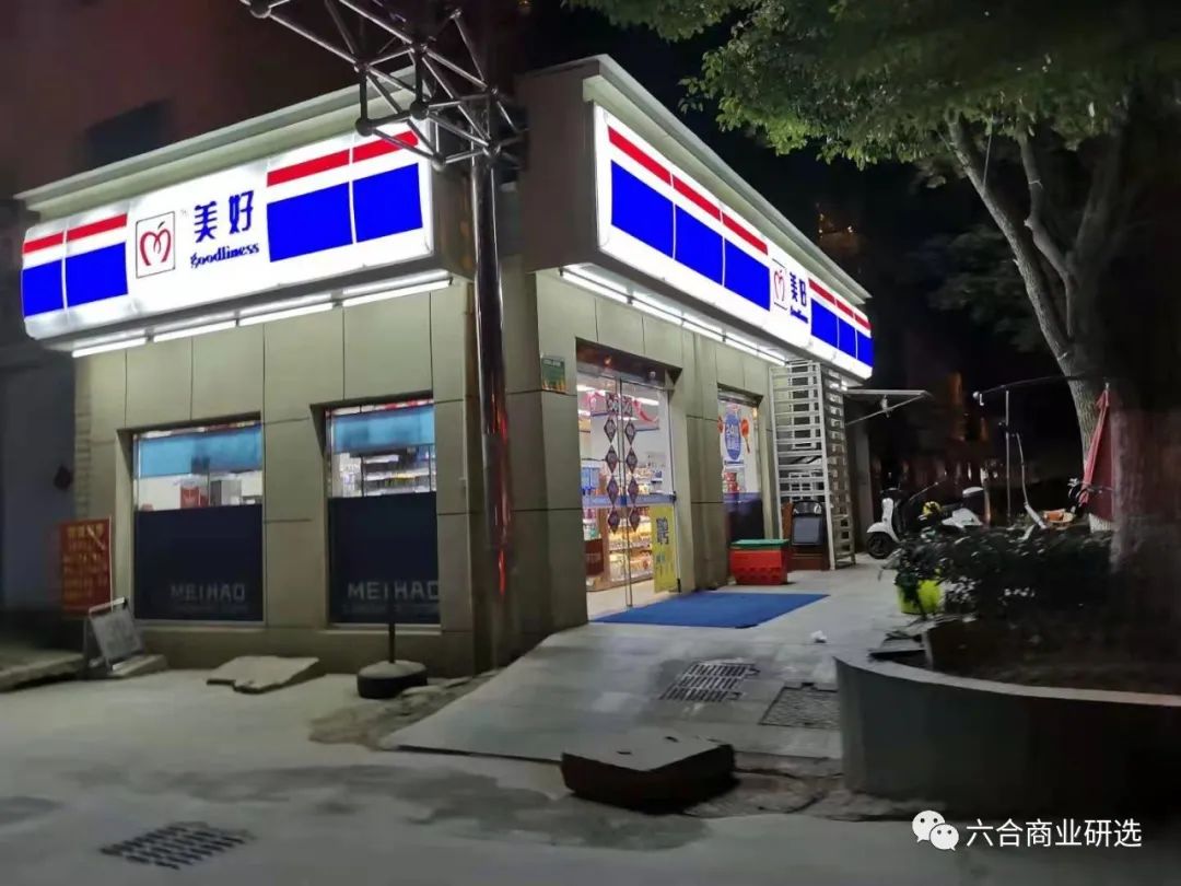 2021回乡见闻录全部视频,2023返乡见闻