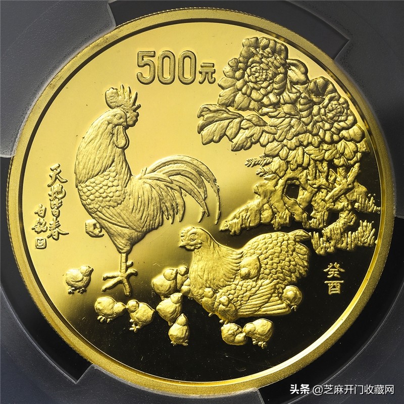 三峡纪念币的收藏价值,纪念币还有收藏价值吗