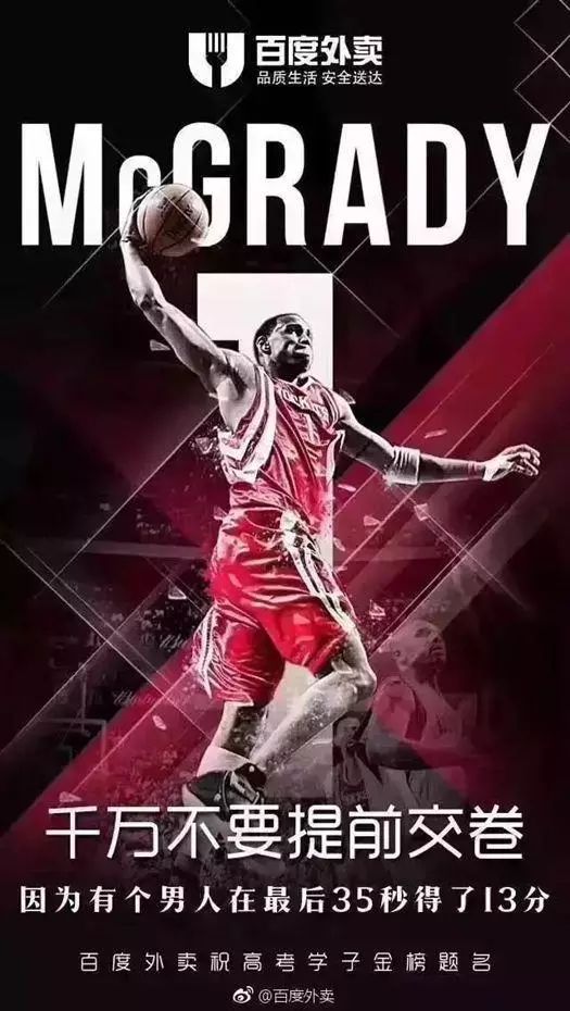 6月新媒体营销方案,6月份营销日历