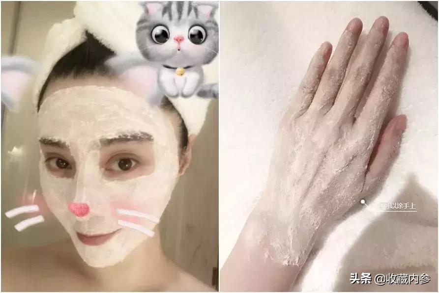 日本酒粕面膜过期可以用吗,日本酒粕面膜价格