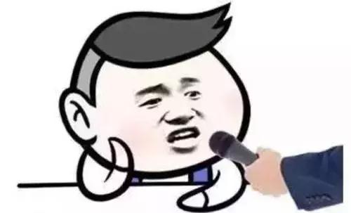 新国标下超标电动车如何处理,新国标电动车是超标车吗