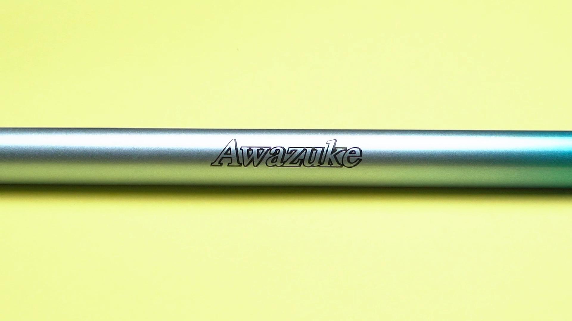 钓王推荐的鱼竿,在网上买了鱼竿怎么退货