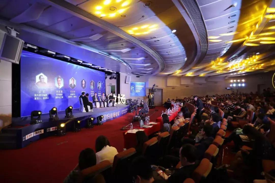 楣﹂箟鍙茶埅鑸掓穱瀹屾暣瑙嗛,绮掑満璁哄潧