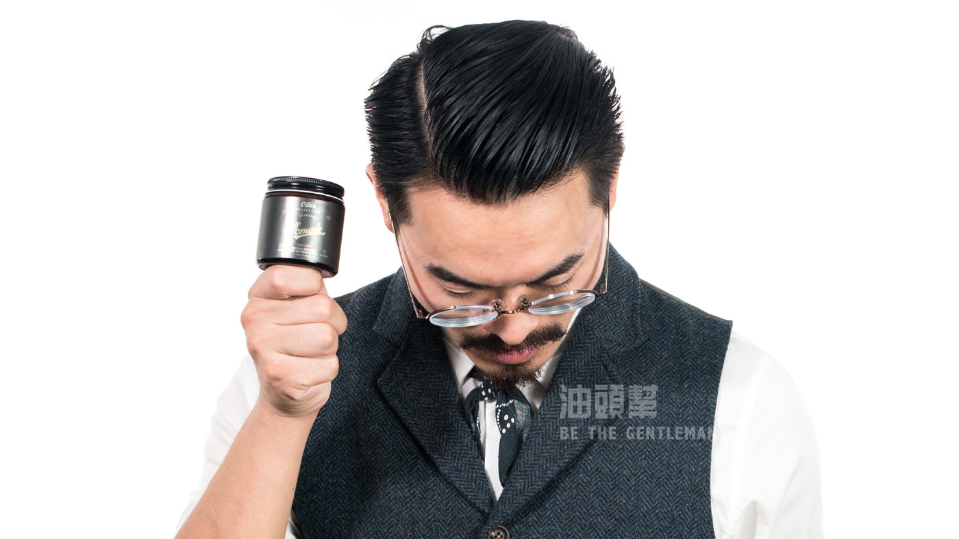 最实用的一套油头推荐,油头推荐哪款比较好