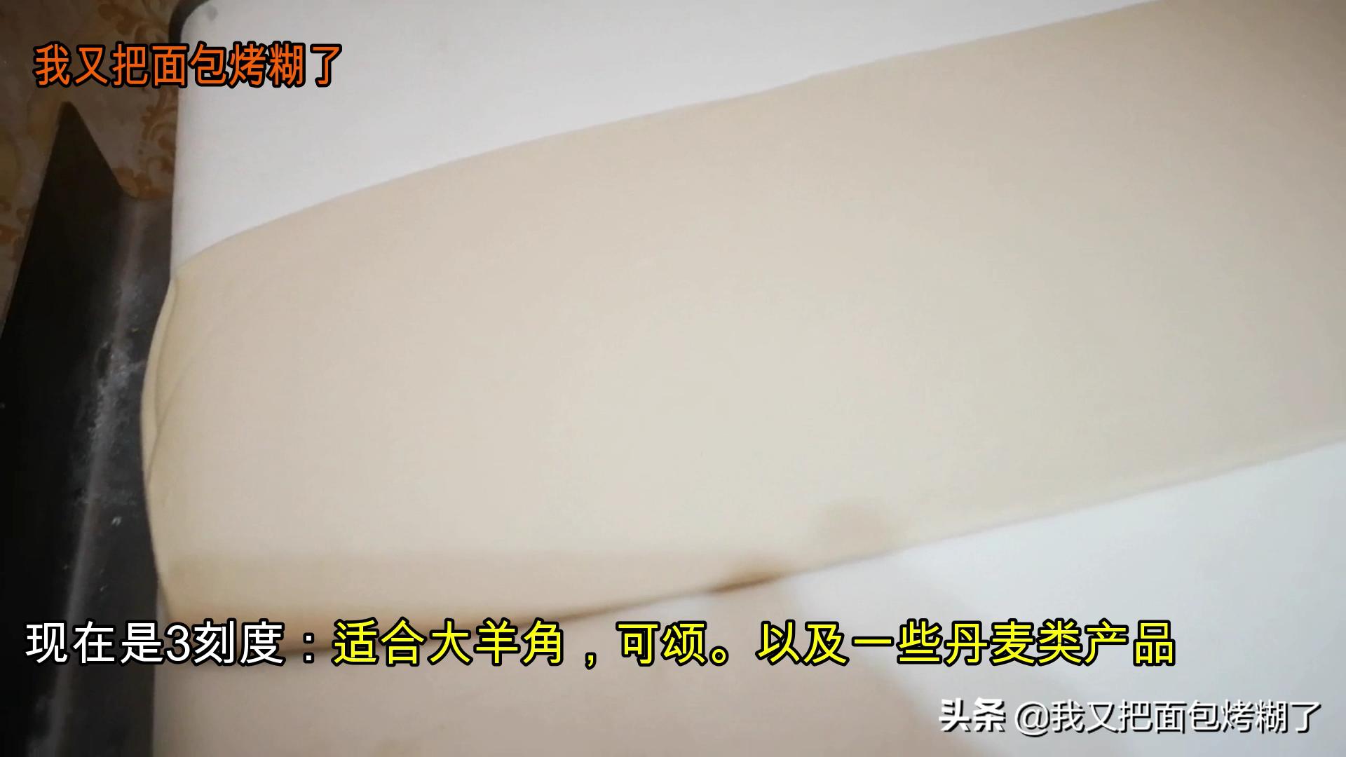 教你赚钱项目,做烘焙培训班赚钱的方法