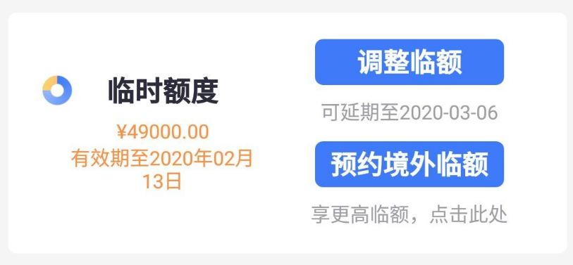 招商信用卡审核不秒拒就通过吗,工商信用卡审核秒拒