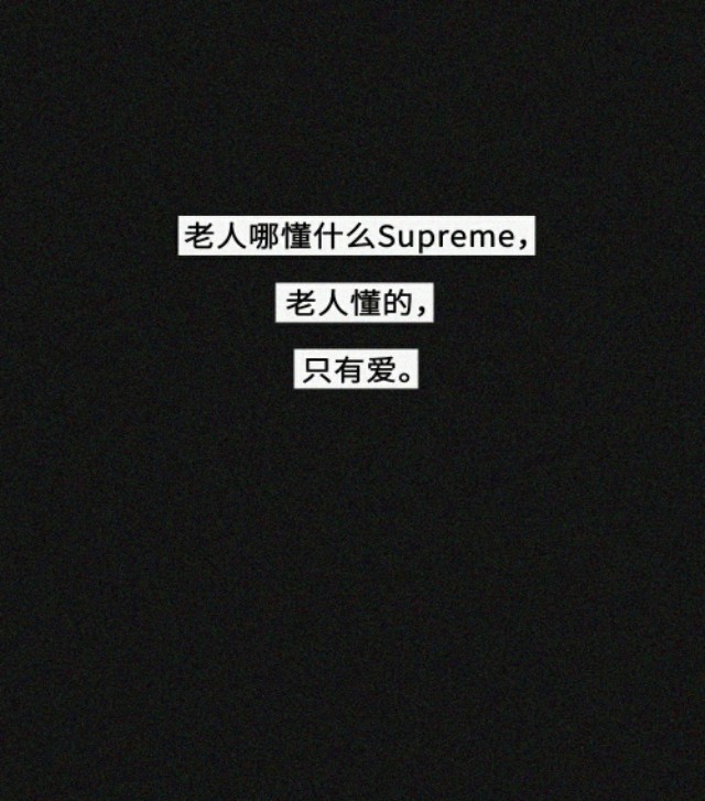 奶奶给我买了一双假鞋怎么办,奶奶给我买了一双假aj该扔掉吗