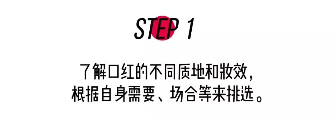 ysl最近新出的口红,ysl永不出错的口红
