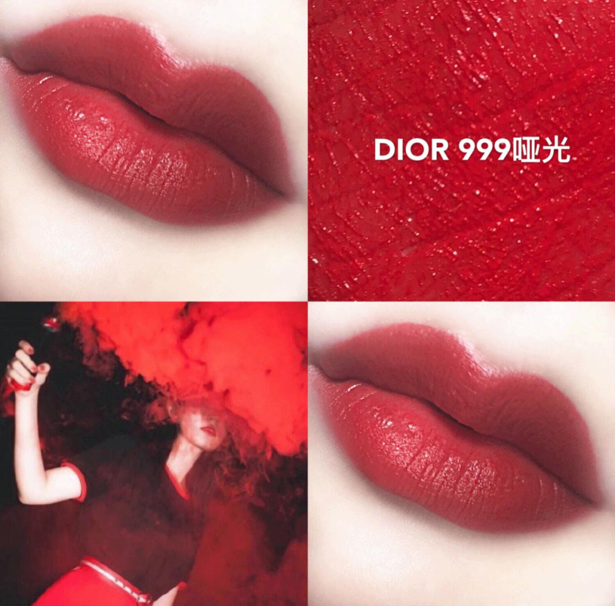 你知道吗？Dior迪奥999口红的6个版本，只有一只最值得买！