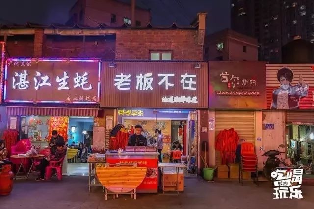 德雅路特色美食,德雅路上有什么好吃的