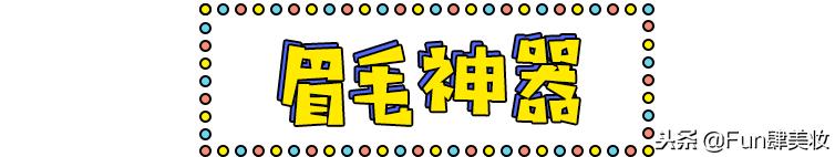 懒癌患者神器哪个好,懒癌必备神器推荐