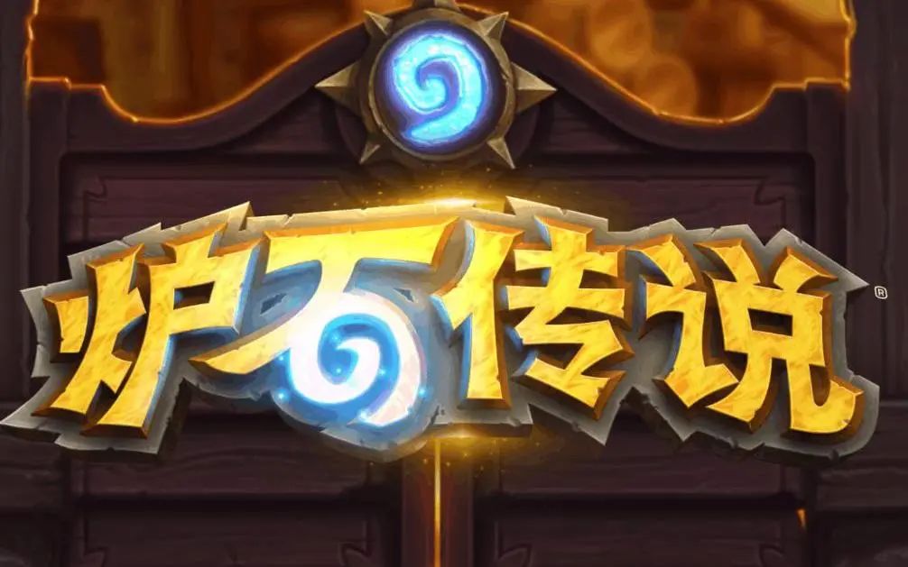 杭州2022年第19届亚运会电竞,杭州亚运会游戏比赛项目