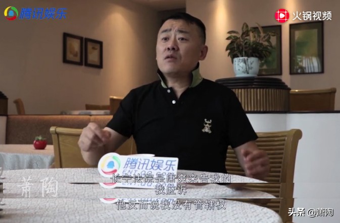 鄢军和周立波的关系,周立波公开鄢军录音内容