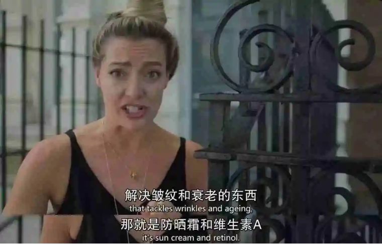 维a抗老测评,维a真的能抗老淡细纹吗