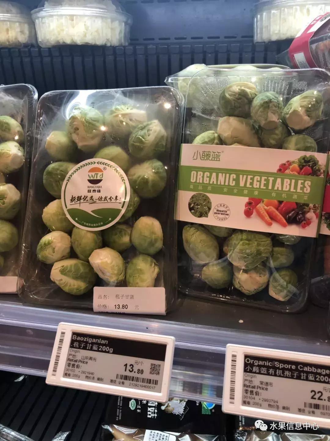 深圳ole超市有几家,ole精品超市到底有多贵