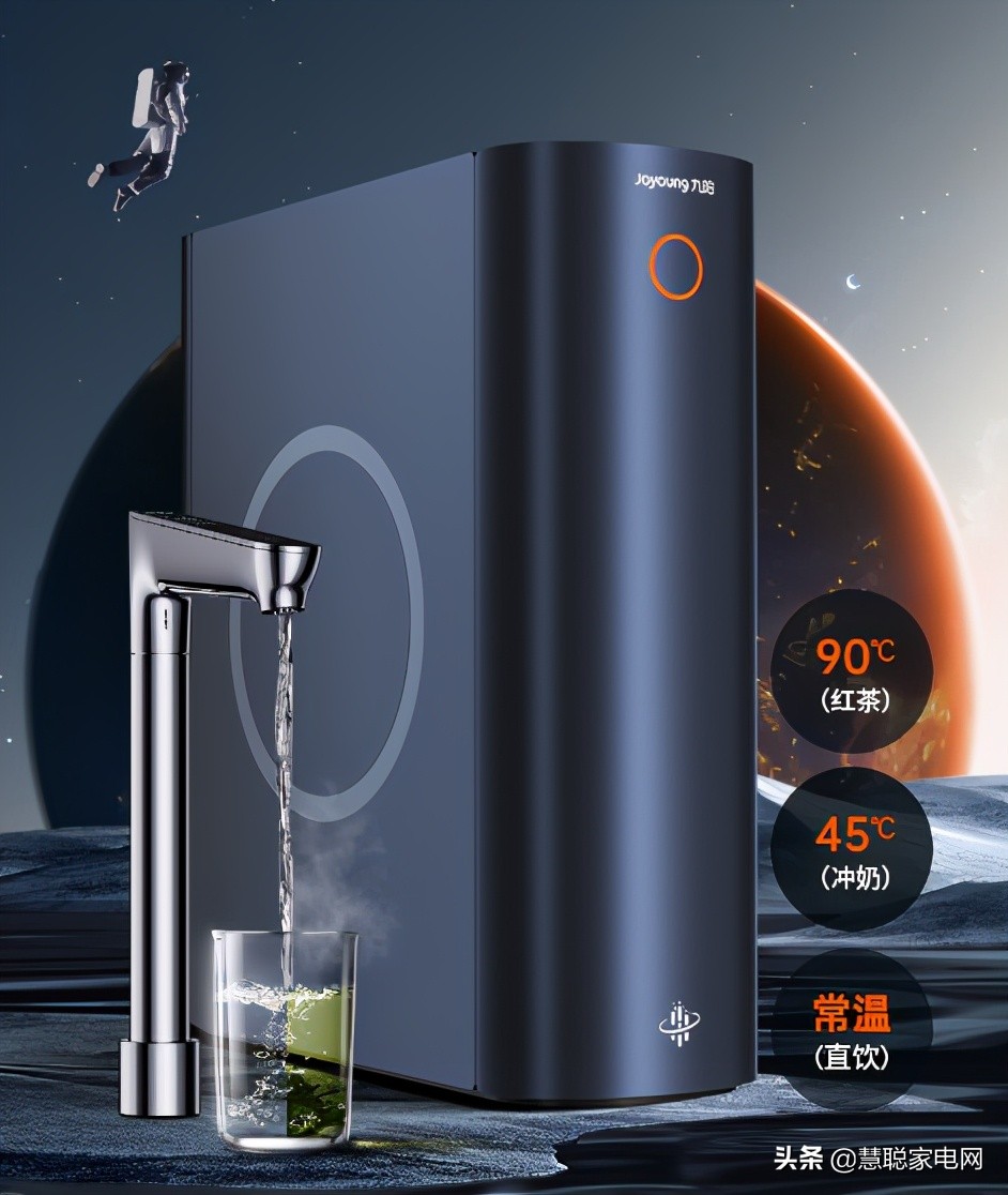 净水器套装性价比,净水器冷热直饮壁挂式