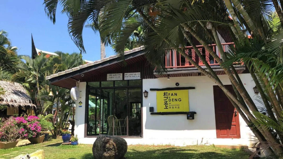 樊登书店靠什么盈利模式,樊登书店加盟赚钱吗