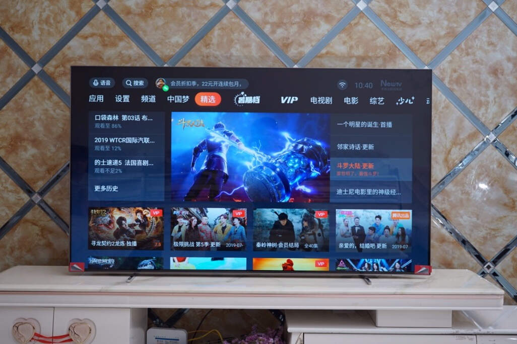 飞利浦65oled784t3,飞利浦55寸4k7165液晶电视机