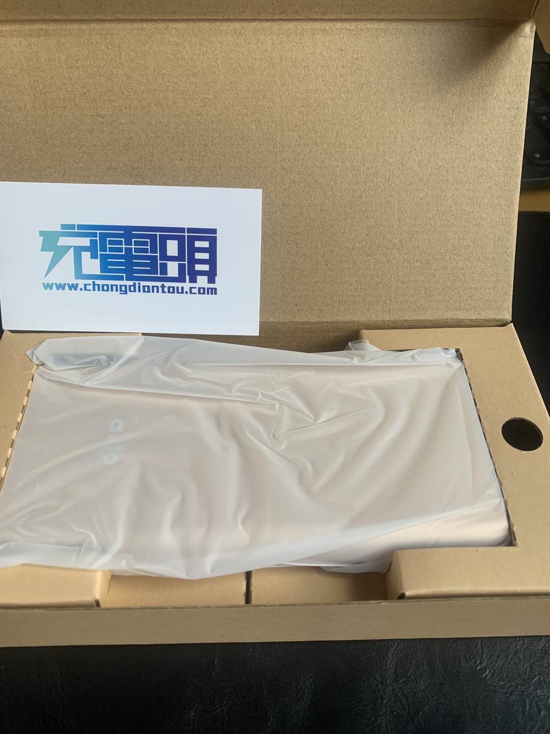 电源管理专家,爱国者应急电源