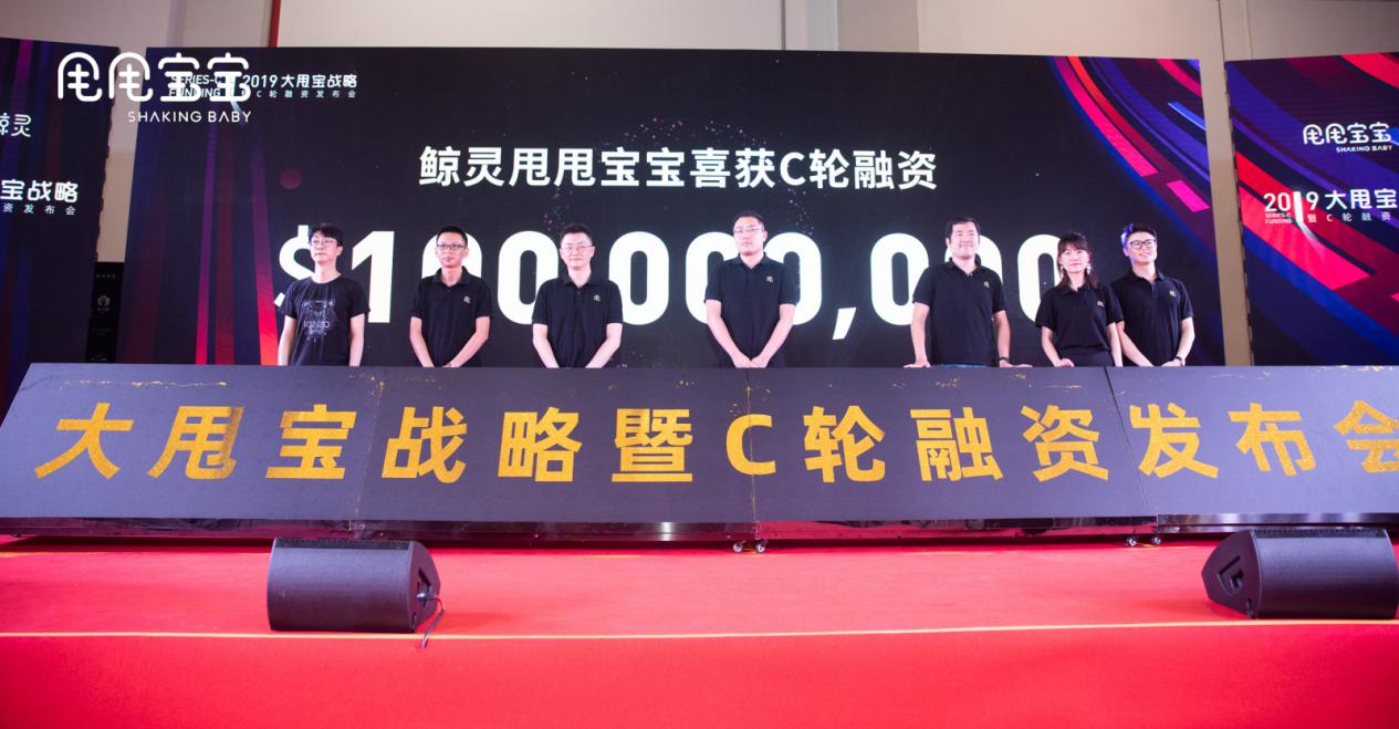 鲸灵集团最新视频,鲸灵集团成功了吗