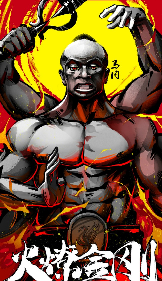 苹果11足球利物浦壁纸,足球壁纸英格兰