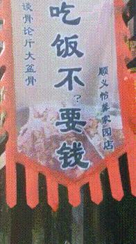 拿到驾照搞笑段子,成绩优异搞笑段子